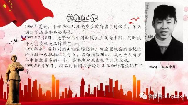 探寻天涯,交流问答,尽在遇到暴力事件的时候,你会选择自保还是救人?